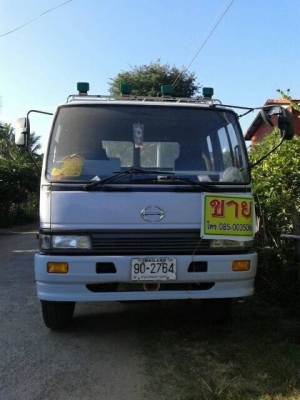 ขายด่วน.