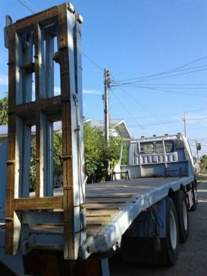 ขายด่วน.