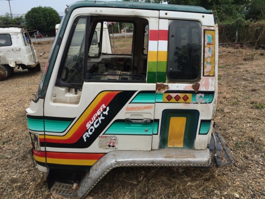 ขายหัวร็อคกี้คับ