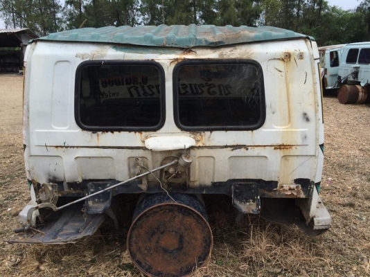 ขายหัวร็อคกี้คับ