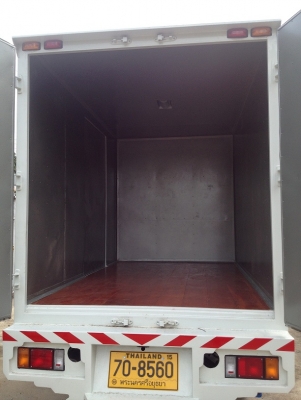 ขายด่วน