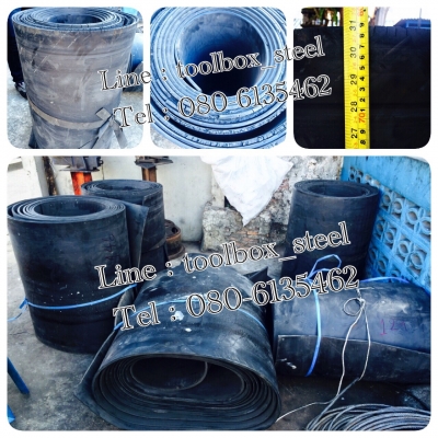 จำหน่าย บังฝุ่นรถบรรทุก หน้ากว้าง 80เซนติเมตร หนา 10.0mm จำหน่ายเป็นกิโลครับ สนใจติดต่อได้ที่ 080-6135462