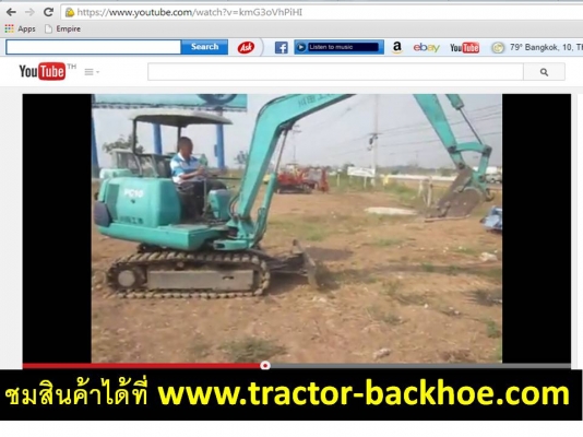 ทำงานได้นะครับ - รถขุด แบคโฮ KOMATSU: PC 10-7 ใบมีดดัน ปรับได้ 4 ทิศทาง พร้อมใช้งาน