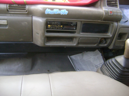 อีชูชุเครื่อง 110/120 แรง ทะเบียนเต็มพร้อมบรรทุก ราคา 430,000 บาท