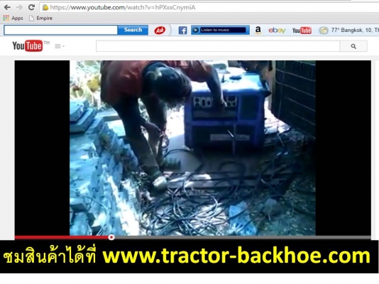 ฟังเสียงเครื่องทำงานนะครับ - ขาย 2 in 1 ราคาถูกครับ - เครื่องเชื่อมพร้อมชุด ปั้่นไฟ มือสองญ๊่ปุ่น AIRMAN: PGW 180 SCL เครื่องเบนซิน