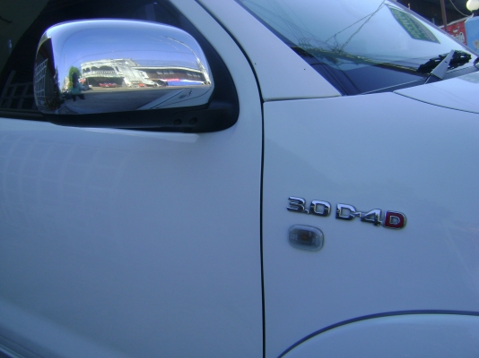 FORTUNER ปี51 (รถผู้จัดการไฟฟ้า)  ราคา 750,000บาท