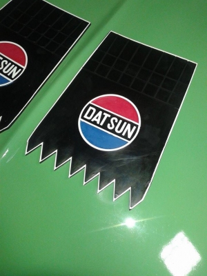 ขายยางบังโคลน DATSUN620 DATSUN521เเละDATSUNรุ่นอื่นๆ