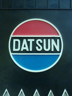 ขายยางบังโคลน DATSUN620 DATSUN521เเละDATSUNรุ่นอื่นๆ