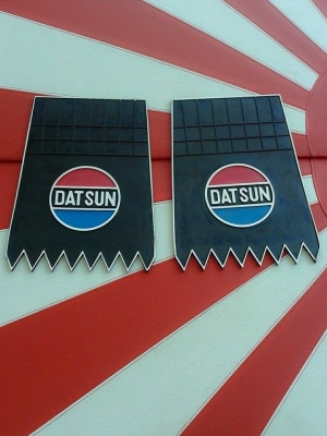 ขายยางบังโคลน DATSUN620 DATSUN521เเละDATSUNรุ่นอื่นๆ