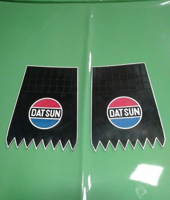 ขายยางบังโคลน DATSUN620 DATSUN521เเละDATSUNรุ่นอื่นๆ