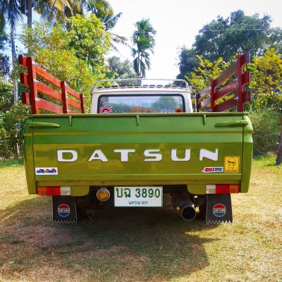 ขายยางบังโคลน DATSUN620 DATSUN521เเละDATSUNรุ่นอื่นๆ