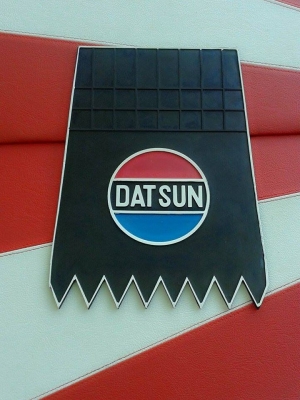 ขายยางบังโคลน DATSUN620 DATSUN521เเละDATSUNรุ่นอื่นๆ
