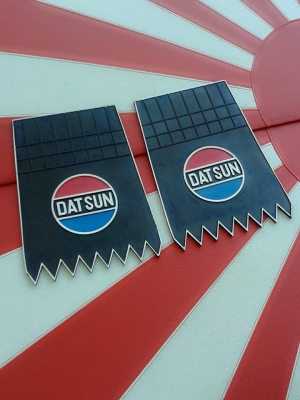 ขายยางบังโคลน DATSUN620 DATSUN521เเละDATSUNรุ่นอื่นๆ