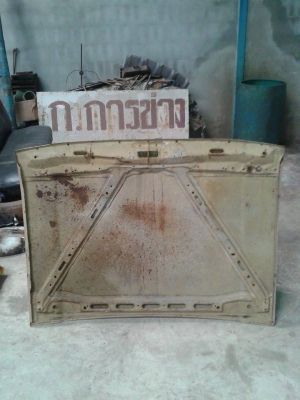 ขายฝากระโปรง TOYOTA RN30 สภาพเเห้งๆๆครับ ขายฝากระโปรง TOYOTA RN30 สภาพเเห้งๆๆครับ