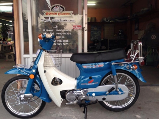 ขายรถโบราณc70สีฟ้าวินเทจเครื่องดรีมฟิตเปรี้ยมีทะเบียนพร้อมโอน(ร้านโบราณคลาสสิคเจ้าเก่า)กทมไลท์บางแค