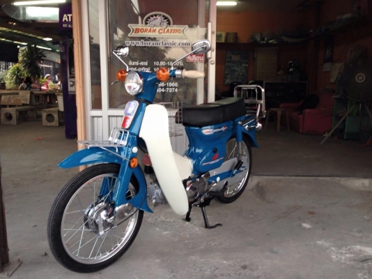 ขายรถโบราณc70สีฟ้าวินเทจเครื่องดรีมฟิตเปรี้ยมีทะเบียนพร้อมโอน(ร้านโบราณคลาสสิคเจ้าเก่า)กทมไลท์บางแค ขายรถโบราณc70สีฟ้าวินเทจเครื่องดรีมฟิตเปรี้ยมีทะเบียนพร้อมโอน(ร้านโบราณคลาสสิคเจ้าเก่า)กทมไลท์บางแค