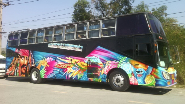 ขายรถบัสพัดลม