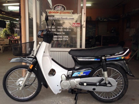 ขายรถดรีมคุรุสภาสีใหม่ดำเทาสตาร์ทมือสวยๆทะเบียนโอน(ร้านโบราณคลาสสิคเจ้าเก่า)กทมไลท์บางแคโทร0897661966