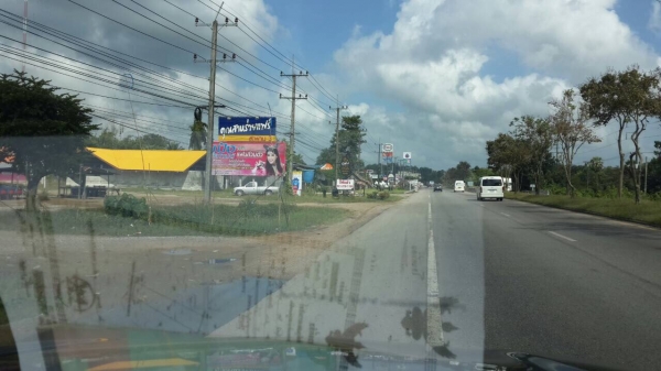 ขายด่วน ที่ดินติดถนนสวยมาก 21 ไร่ ขายด่วน ที่ดินติดถนนสวยมาก 21 ไร่