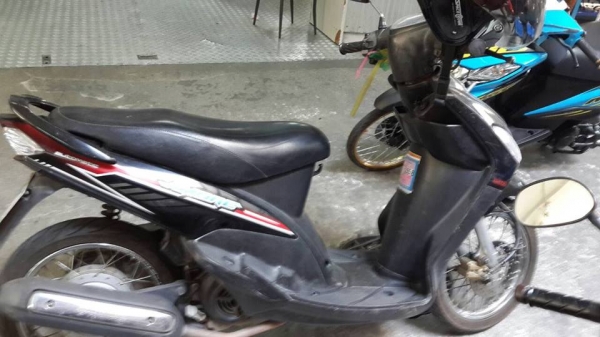 ขายแล้วครับ