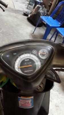 ขายแล้วครับ ขายแล้วครับ