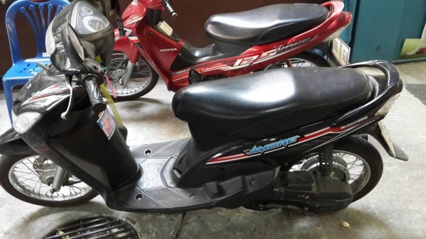 ขายแล้วครับ ขายแล้วครับ