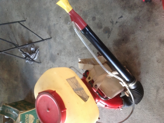 เครื่องพ่นยา