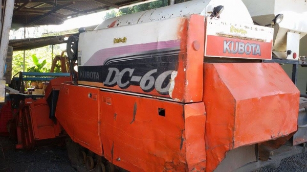 ขายรถเกี่ยวข้าว CD 60 ด่วน ไม่มีคนขับ ขายรถเกี่ยวข้าว CD 60 ด่วน ไม่มีคนขับ