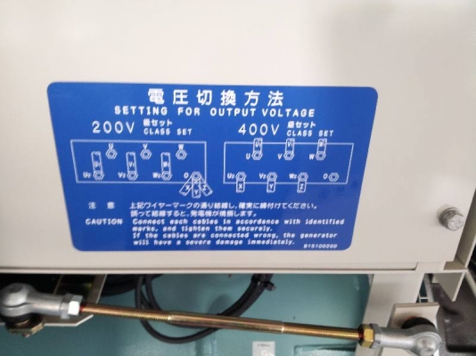 DCA-60ESI2   New Denyo : เครื่องกำเนิดไฟฟ้า 60kva. มือหนึ่ง  T.กุ้ง:NDTT:0813062283