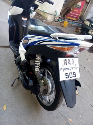 ขายถูกพิเศษMIO125RRเดิมๆปี2554 เล่มเอกสารครบ