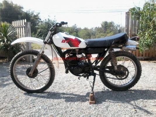 ขาย Yamaha DT100 มีเล่มทะเบียนไม่ได้ตามชุดโอนภาษีขาด 8500 บาท