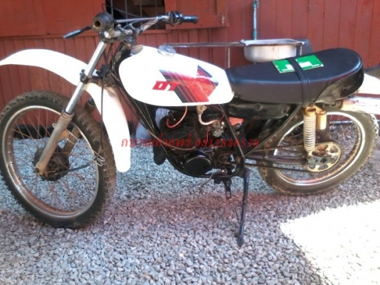 ขาย Yamaha DT100 มีเล่มทะเบียนไม่ได้ตามชุดโอนภาษีขาด 8500 บาท