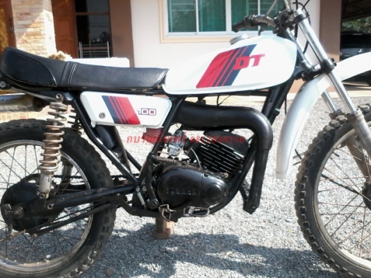 ขาย Yamaha DT100 มีเล่มทะเบียนไม่ได้ตามชุดโอนภาษีขาด 8500 บาท