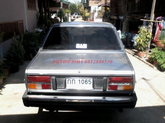 ขายเฟี๊ยต 131ทะเบียนโอนภาษีเต็มเครื่องดีวิ่งไกลได้ติดแก๊สแจ้งลงเล่มแล้วเจ้าของรักษาดีภายในสวย ขาย 45000
