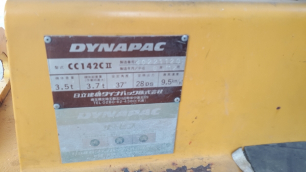 ขายรถบด DYNAPAC CC142CII 3.5T  สภาพพร้อมใช้งาน