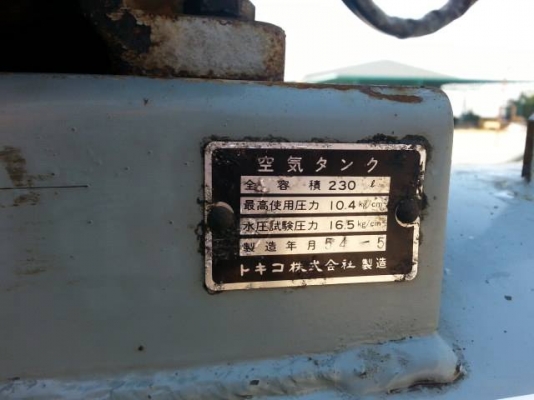 ปั๊มลม HITACHI -3สูบ 10แรงม้า