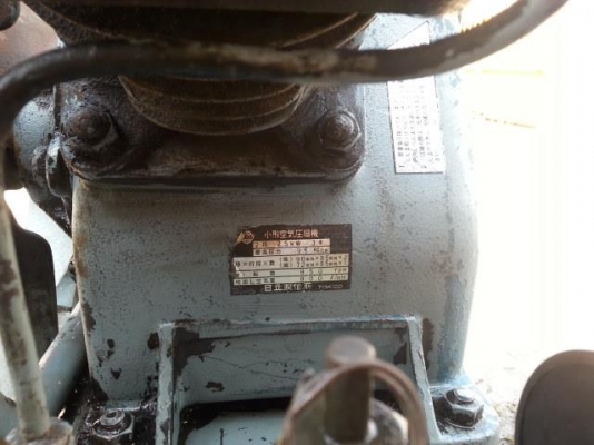 ปั๊มลม HITACHI -3สูบ 10แรงม้า