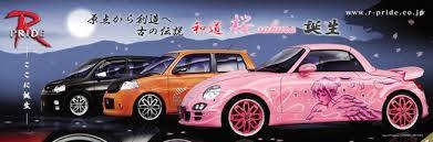 ล้อ Sakura R pride 17*7 / 4*100 off42 พร้อมยางใหม่ ๆ