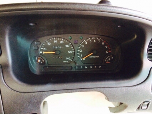 คอนโซล หน้า มิร่า