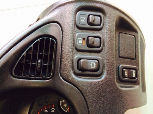 คอนโซล หน้า มิร่า คอนโซล หน้า มิร่า