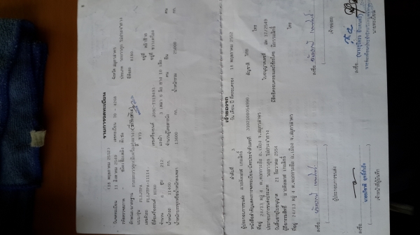 ขายรถห้างแท้  สวยที่สุด เจ้าของขายเอง!!!