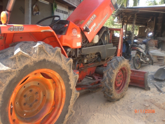 ขายด่วน