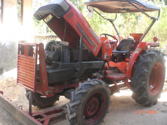 ขายด่วน