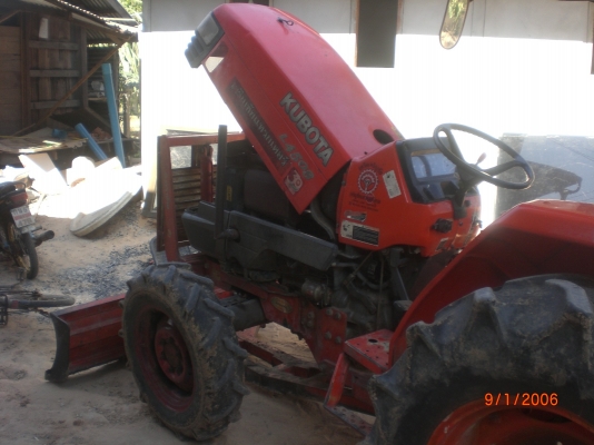 ขายด่วน