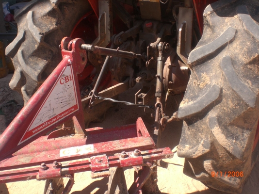 ขายด่วน