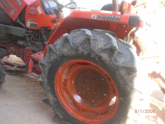 ขายด่วน