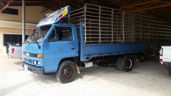 NPR 115 แท้ห้าง เล่มพร้อม ราคาคุยกัน