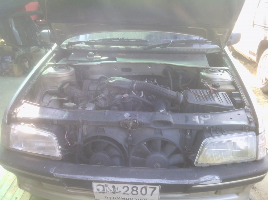 ขายเปอร์โย 405 GR