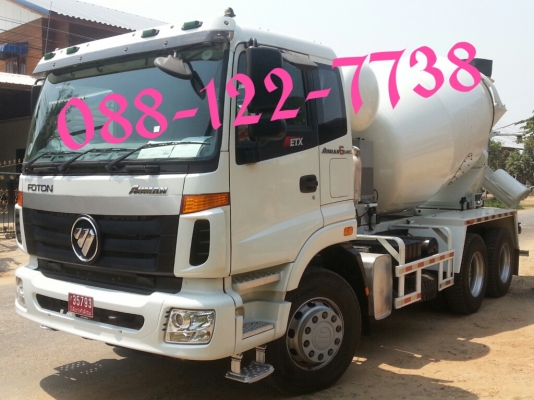 ขายถูกรถใหม่ MIXER FOTON ขนาด 7 คิว 340 แรง