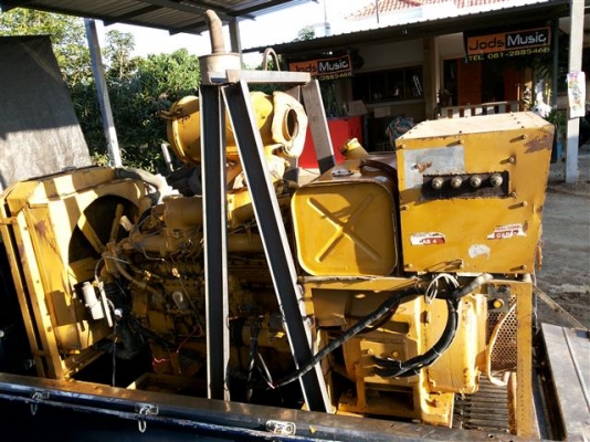 เครื่องปั่นไฟ50KVA